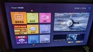 二手🇹🇼台製65吋4K電視台廠高效能 HDR智慧聯網LED TV Ａ＋面板