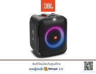 JBL PartyBox Encore Essential Wireless Speaker