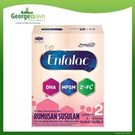 ENFALAC BABY MFGM STEP 2 (1.74KG)