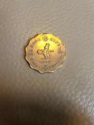 1978年香港二元硬幣
