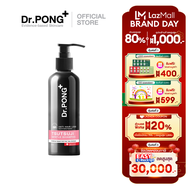 [Easy E-Receipt] Dr.PONG TSUTSUJI GENTLE SHAMPOO แชมพูลดผมร่วง เพิ่มวอลุ่ม anti-hairloss shampoo - 2