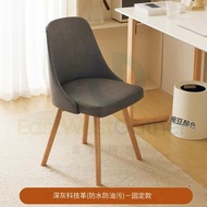 包送貨-家用靠背實木電腦椅 Computer chair 【科技革 一擦即淨-無扶手】Armchair 實木餐椅 Solid wood dining chair 臥室化妝椅Makeup Chair 書