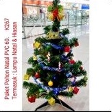 2 feet Christmas Tree Package Christmas Light Accessories