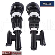 Suitable for BMW 7 Series G12 G11 730 740 750 760 Front Air Suspension Shock Absorber Shock Absorber