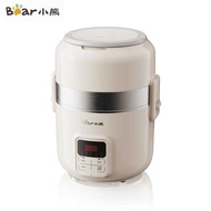 Little Bear DFH-B20J1 Reservation Timing Two-Layer Insulated Lunch Box Mini Rice Cooker Cooker Cooki