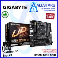 Gigabyte B550M-DS3H-AC-R2 AMD AM4 Mainboard (B550M DS3H AC R2) (Warranty 3years with CDL)