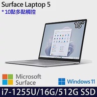 【Microsoft】微軟 Surface Laptop 5 (15＂/i7/16G/512G) 輕薄 觸控筆電 白金