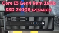 คอมพิวเตอร์ HP Prodesk Core I5 4570 Ram16GB SSD 240GB Win10/64Bit ทุกเครื่อง ราคาดีไม่คิดนาน แรมโคตรเยอะ