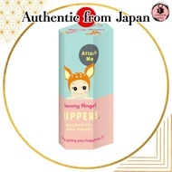 Sonny Angel HIPPERS Sonny Angel Hippers 1 piece SAS65748【Direct from Japan】