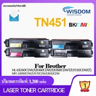 TN451BK/TN451C/TN451M/TN451Y/TN451 หมึกพิมพ์ โทนเนอร์เลเซอร์ ใช้กับเครื่องปริ้นเตอร์รุ่น Brother HL-