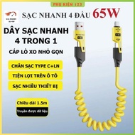 XO 4in1 charging cord, 4-lead fast charging cord - 65W. Metal cable spring charging cable. Phone cha
