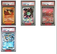 大量 PTCG PSA10 POKEMON 日版 耿鬼 比卡超 變裝 m球 伊貝