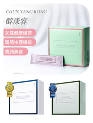 ［豐傑生醫］膠原6+醇漾容3+蔬果酵素3