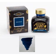 British Diamine Fountain Pen Ink Bottle, Diamine Blue Black Ink Bottle 80ml