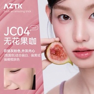 Original AZTK Liquid Blush Viral Makeup Blush Liquid Douyin Make up JC04