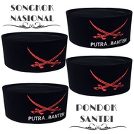 Peci Songkok Anak dan Dewasa Pedang Silang Merah Putra Banten Pondok Santri