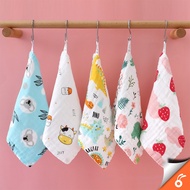 6251 BABY HANDKERCHIEF Cantik Baby Berkualiti High Desity 25cmx25cm 6 Layer Sapu Tangan Bayi