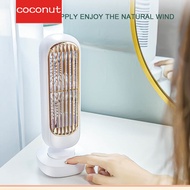 【Coco】Desktop Rechargeable Fan Adjustable Summer Cooler Strong Powerful Fans Air Cooling Household Living Room Dormitory