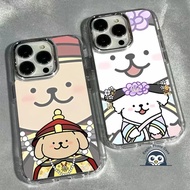 Cute Chinese King Dog Phone Case For Realme GT 8 7 5 Pro 3 Neo 7X 7 6 5 SE 240W V70 V60 V60S V23 V23