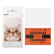 Portable Photo Printer Paper (50pcs)