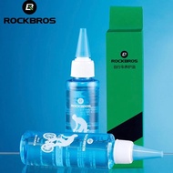 ROCKBROS Bicycle Lubricating Oil (Bicycle Chain Oil) minyak rantai basikal / bicycle chain lube /lub