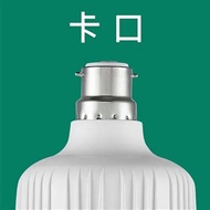 Light Bulb Socket B22E27Vintage Household Light Bulb with Clip High-end Ball Bulb Hanging Wire