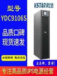 Koshida Ups (Uninterrupted Power Supply) Ydc9106s Standard Machine Load Power 6kVA/W Built-in Batter