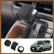 [chasoedivine.sg] Car Gear Shift Handle Buttons Cover Stickers Gear Shift Knob Trim for Toyota SIENT