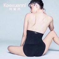 Keexuennl keexuennl A4 Waist Narrow Belly Panties Fat Burning Postpartum Repair Antibacterial Triang