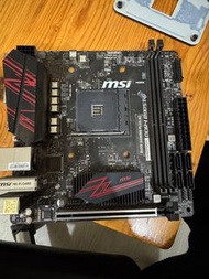 B450i gaming plus ac