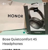 Bose quietcomfort  45