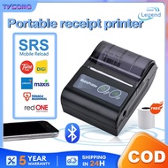 Thermal Printer Mini Bluetooth Portable Printer Pocket Thermal Printer Paper 57 mm Wireless Bluetooth Pocket Printer Printer Support Mobile Phone Android IOS Label Printer