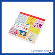 Hobonichi Techo ONE PIECE Magazine / Feelings Conveyed Square Memo Pad Vol. 2 - Planner Accessory