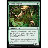 MTG : Scythe Leopard - BFZ Slightly Played - MTG Green