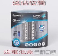willy 香港 COOLOOK 3號電池 磷酸鐵鋰電池2顆   14500 3.2V 送占位桶+電池盒.