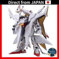 HGUC Mobile Suit Gundam Hathaway's Flash Penelope 1/144 Scale Color-Coded Plastic Model