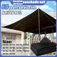 【Surprise price】Sunshade Net Anti-UV 90% Outdoor Garden Sunscreen Sunblock Plant Car Yard Swimming pool protection shelter for gazebo terrace