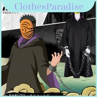 Perfect Gift For Kids Naruto Akatsuki Tobi Uchiha Obito Set Costume Cosplay