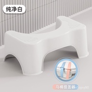 Toilet Stool Thickened Footstool Children's Height Increasing Stool Squatting Toilet Stool Internet Celebrity Folding To