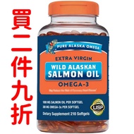 美國Pure Alaska Omega 野生三文魚油 1,000毫克 210粒軟膠囊