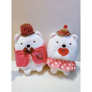 San-X Sumikko Gurashi S1 Shirokuma 10th Anniversary plush preloved soft toy plush doll plushie