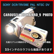 出售  SONY  DCR-TRV38E  支援  PAL  NTSC  雙制式播放數碼  DV  細帶卡式攝錄機 攝影機兼容  VCR  可複製 DV 影帶及格式化錄影機功能一套