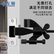 Punch-Free Butterfly Door Blocker Hotel Unique Anti-Theft Door Blocker Anti-Open Door Fixing Door Bl