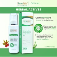 Ekzema (Eczema) Psoriasis krim - Ubat Kulit Gatal Ruam & Masalah Kulit Gatal - Eczema Treatment Crea