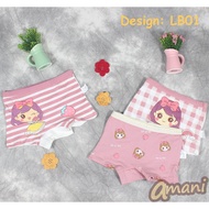Amani Kids Little Girls Underwear Toddler Baby 100% Cotton Panties 1-10 Years (Pack of 3) LB Series
