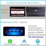 For Mercedes-Benz W212 Class E 2009-2012 (RHD) Android 13 Navigation GPS with Carplay Auto Multimedi