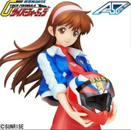 全新 日版 啡盒未開 靚盒 高智能方程式 Cyber Formula 菅生明日香 1/7 Megahouse Figure
