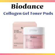 Biodance Collagen Gel Toner Pads