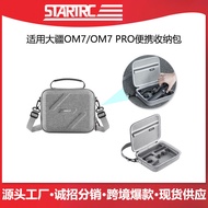 STARTRC Suitable for DJI OSMO Mobile 7 PRO/Mobile 7 Mobile Phone Head Portable Storage Bag Head Acce