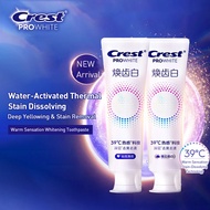 Crest Pro White Toothpaste 120g